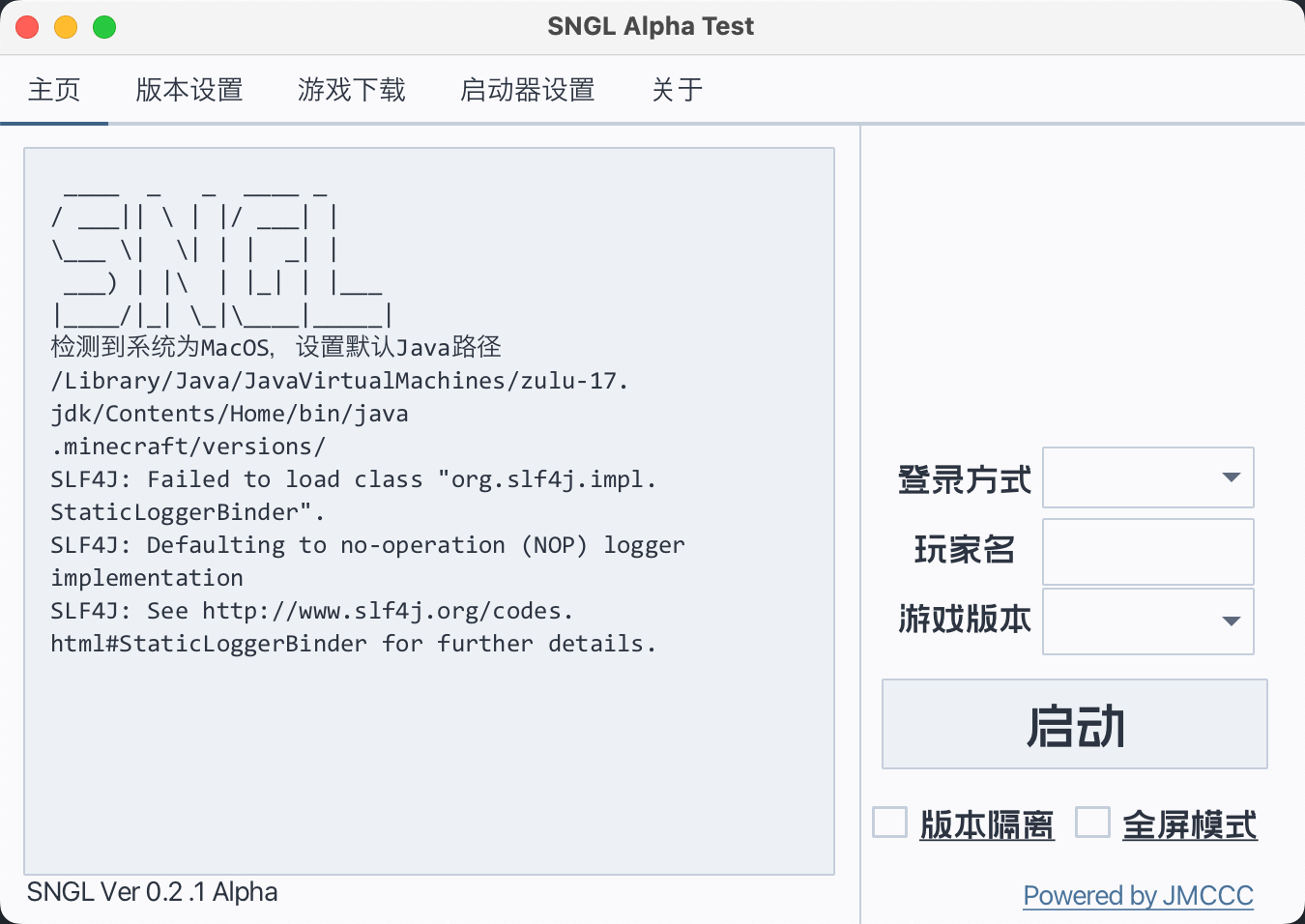 SNGL——基于JavaFX构建的MC启动器 设计思路分享